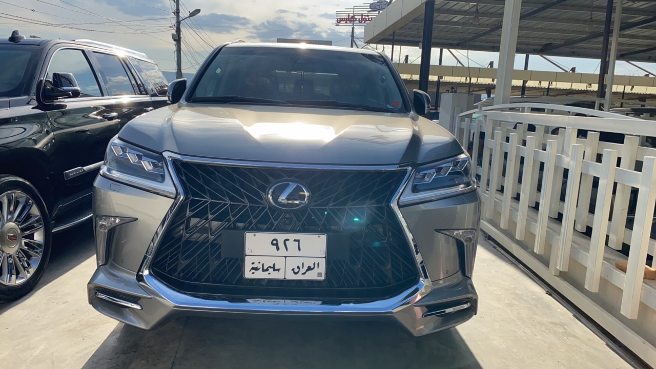Lexus LX